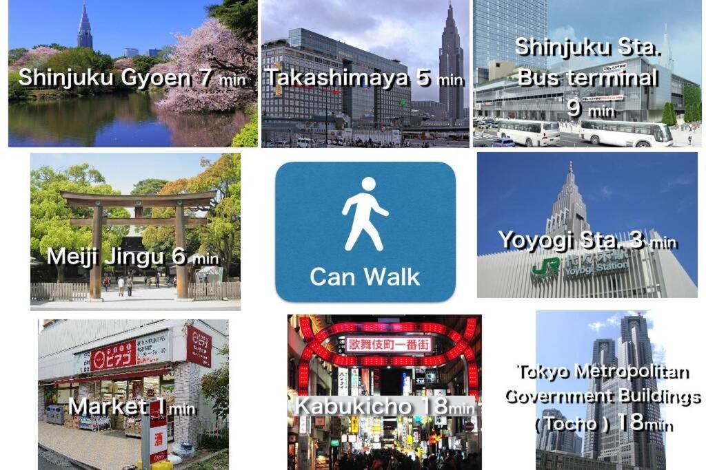 Апартаменты 【Great Location!】Near Shinjuku Sta./Girls #302 Токио Экстерьер фото